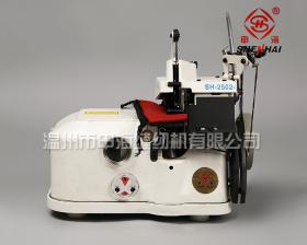 SH-2500 Carpet Sewing Machine